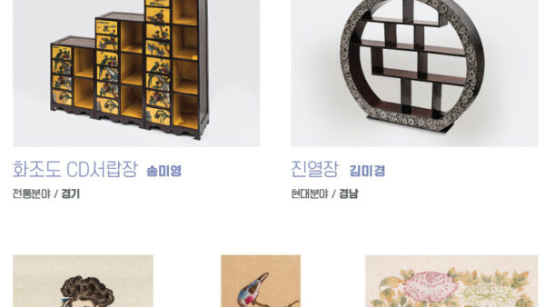 2022 제11회 전국안동한지대전 입선