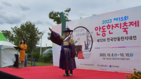 DSC_8845-유종근.JPG
