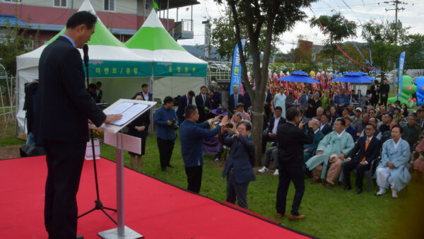 2023년 15회 안동한지축제 개막식